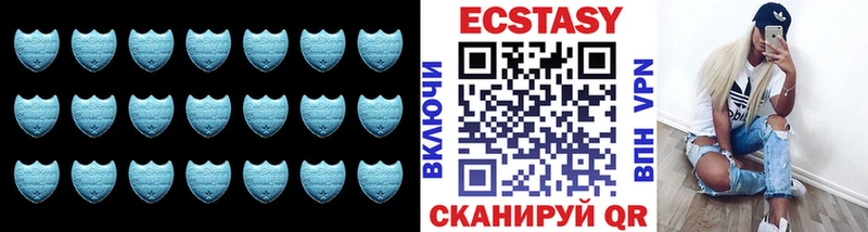 сколько стоит  нарко площадка наркотические препараты  Экстази Philipp Plein  Славск  МЕГА ссылки 