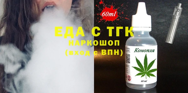 2c-b Алексеевка