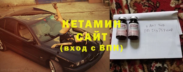 скорость mdpv Алексин