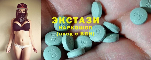 скорость mdpv Алексин