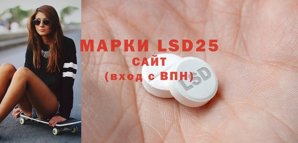 скорость mdpv Алексин