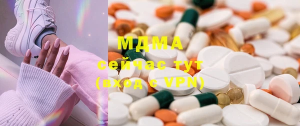 скорость mdpv Алексин