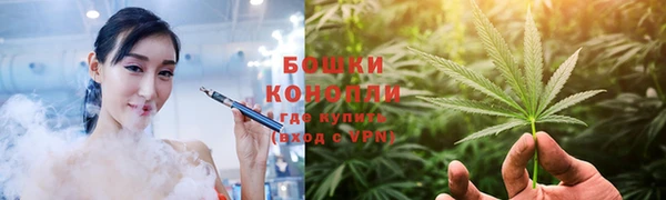 скорость mdpv Алексин