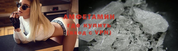2c-b Алексеевка