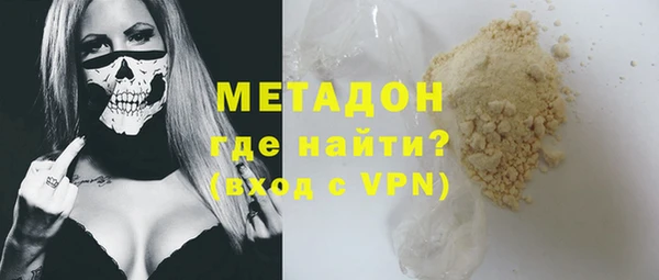 2c-b Алексеевка