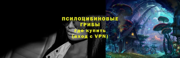 скорость mdpv Алексин
