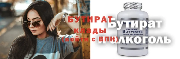 2c-b Алексеевка