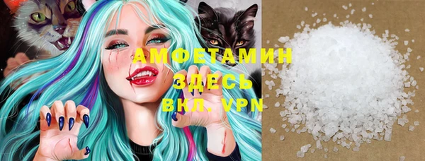 2c-b Алексеевка