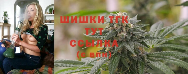 ALPHA-PVP Алзамай