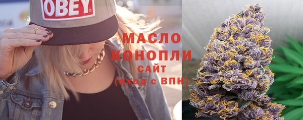 скорость mdpv Алексин