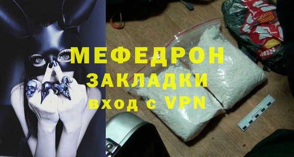 марки nbome Осташков