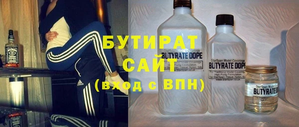 2c-b Алексеевка