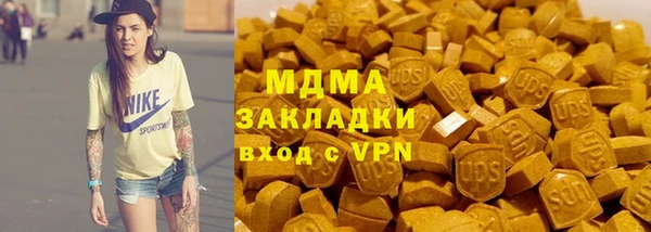 2c-b Алексеевка